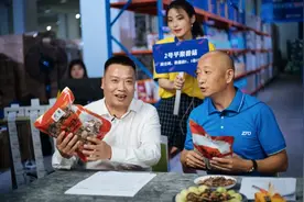 快递业首次！中通快递董事长赖梅松直播带货“仓播”会成新业态吗？图片