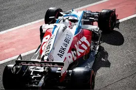 冠名赞助商撤出，F1威廉姆斯车队贴上“待售”标签图片