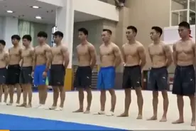 中国体操男队亮47个新动作，难度最高达G组图片