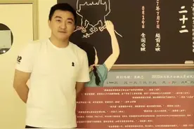 《二十二》导演郭柯新片瞄向疫情下的人们图片