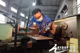 山西焦煤汾西矿业水峪煤业：修旧利废 变废为宝图片