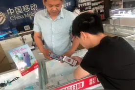 捷信拥抱数字化转型 促进消费扩容提质图片