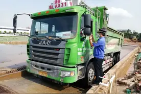 “码车”小程序上线！里水管理渣土车辆有新招图片