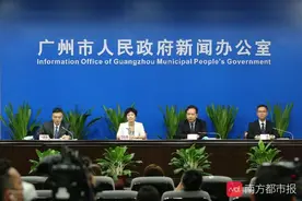 今年广州地区33.55万大学生毕业，将发放补贴逾2000万元图片