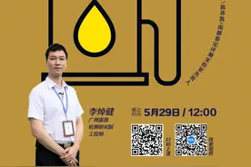 跳枪是不是代表在作弊？怀疑有猫腻怎么办？我们去加油站现场揭秘图片