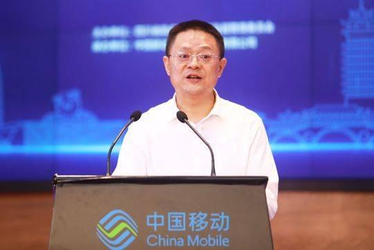 百亿布局 西南首个“区块链智慧产业园”落地成都