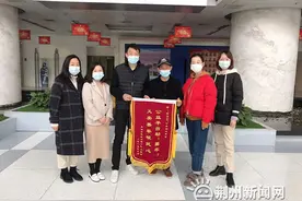 助农助企复兴 荆州广电"荆采GO"销售额超1200万图片