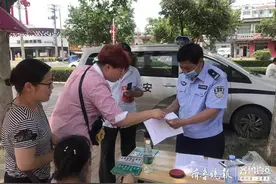 电动车大架号少了一位，警察揭出真相，6旬老汉当场汗颜图片