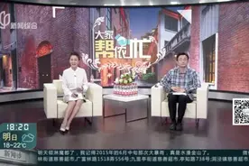 漏水原因有争议  楼上楼下闹矛盾