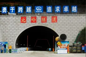 福州北c位红盘面市，有天有地有温泉，未来还有好消息……图片