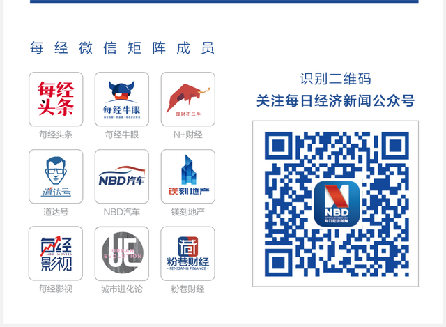 年轻人青睐的“无糖”“代糖”，真的更健康吗？