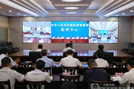 2020年“安全生产月”和“安全生产八桂行”活动正式启动图片