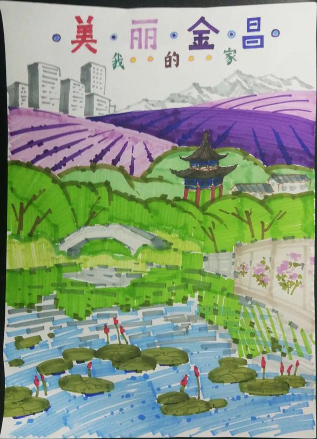 【六一特辑】“决胜脱贫攻坚 争做新时代好队员”手抄报展示