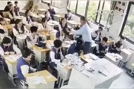 浙江余姚教育局通报中学教师教室内掌掴女学生：停职并道歉图片