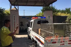 西安市民你对城市养狗了解多少？这些规定要知道图片