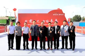 加快“新基建”，鹏博士这个“航母级”云计算数据中心给力图片