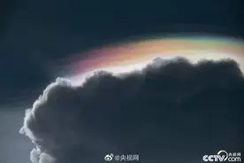 泰国天空现彩云景观图片