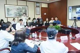 中日医学专家云端共享抗疫经验 马云：尊重不同寻找相同图片