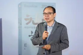 纵论深圳激荡四十年，探究创新无止境图片
