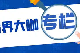 做了20年医院医保管理工作，这位院长总结出这4点经验图片