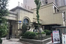 云求助｜“签约5个月开发商未给购房合同备案”后续 业主：已查到备案信息图片