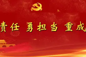 【深化改革进行时】探索五级网格管理体系促进物业服务质量提升图片