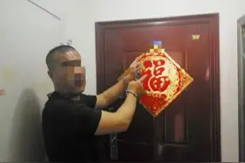 可怕！发现钥匙能开别人家门，50岁男子4次闯入对门女邻居家……图片