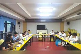 长沙住房公积金铁路分中心2019年公积金委贷发放8.1亿元图片