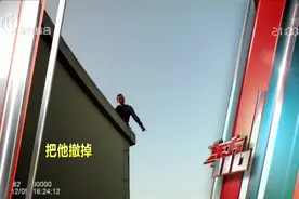 20200529《东方110》视频封面