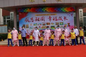 Happy!“六一”前夕，新乡124个特殊孩子同日庆生图片