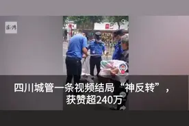 揪心，大兴安岭林区突发森林火灾图片