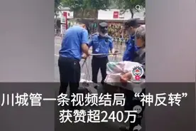 美国洛杉矶示威发展为骚乱，533人被逮捕图片