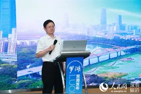 深圳罗湖：“2000亿俱乐部”中空气质量最优图片