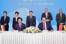 尘埃落定！大众战略投资87亿成为国轩高科第一大股东图片