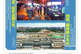 美国警察“跪脖锁喉”致死非裔男子引发骚乱 示威者开始打砸烧抢 警察分局陷入火海图片