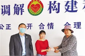 法律援助为农民工成功维权图片