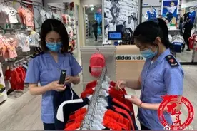 “六一”将至 黑龙江开展儿童玩具服装质量抽检图片