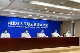 湖北“提振消费30条”的最新解读来了图片