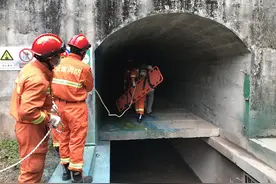 云南墨江水电站疑似爆炸救援细节：“不存在二次坍塌风险”图片