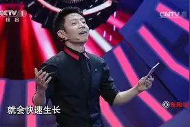 加油向未来：植物听到合适音乐会加速生长？那么听到摇滚它会怎样视频封面
