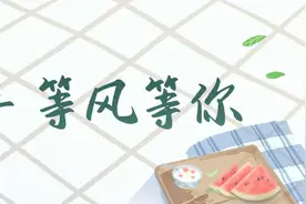 此生必走一次！缠绕浙闽山间的千年古道，真正的好山好水，遗世独立图片