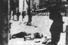 「大事记」历史上的5月30日发生了哪些重大事件？图片