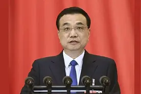 2020年政府工作报告（全文）图片