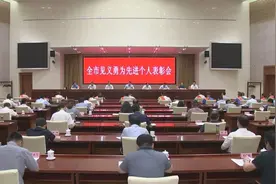 致敬！合肥市21名见义勇为先进个人受到表彰图片