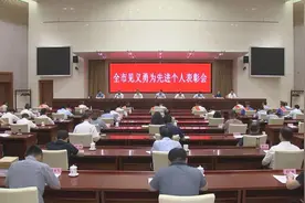 致敬！合肥市21名见义勇为先进个人受到表彰图片