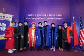上海纽约大学本科生“云毕业”，马云致辞中与年轻人谈什么？图片