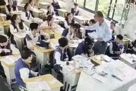 宁波余姚一教师揪学生头发扇耳光被停职 家长：女儿从小是班长 被打后不敢上学图片