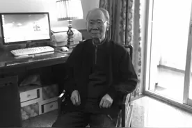 中国行为法学会第一任会长谢邦宇逝世，享年87岁图片