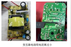 可能诱发性早熟？！这些儿童用品有风险，别再给孩子买了图片