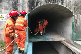 云南墨江水电站发生疑似爆炸事故致6死5伤 医疗专家赶赴现场图片